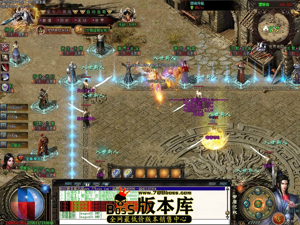 Images04压缩后.JPG