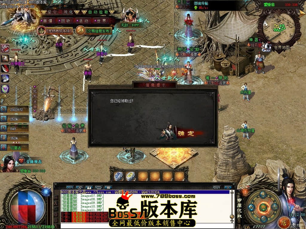 Images12压缩后.JPG