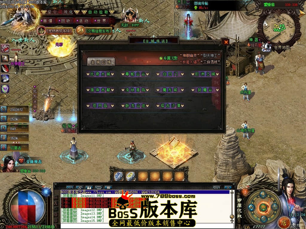 Images16压缩后.JPG
