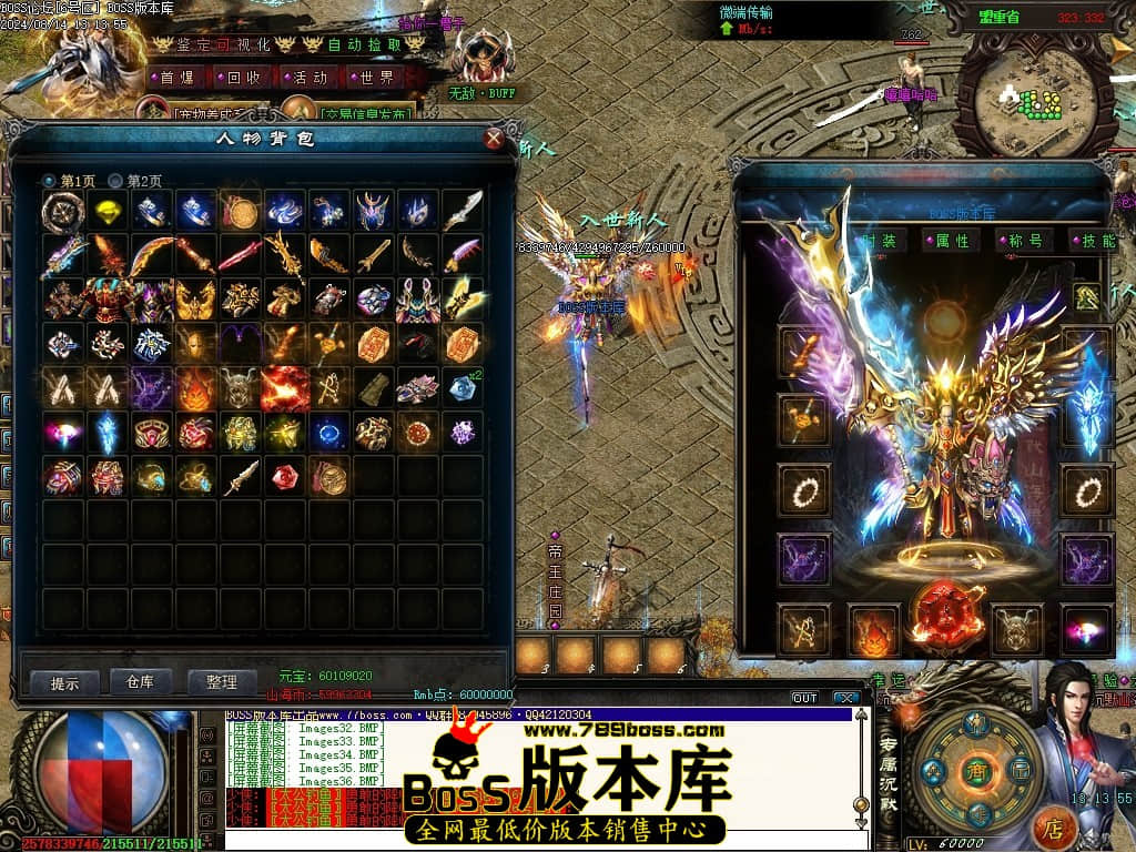 Images37压缩后.JPG