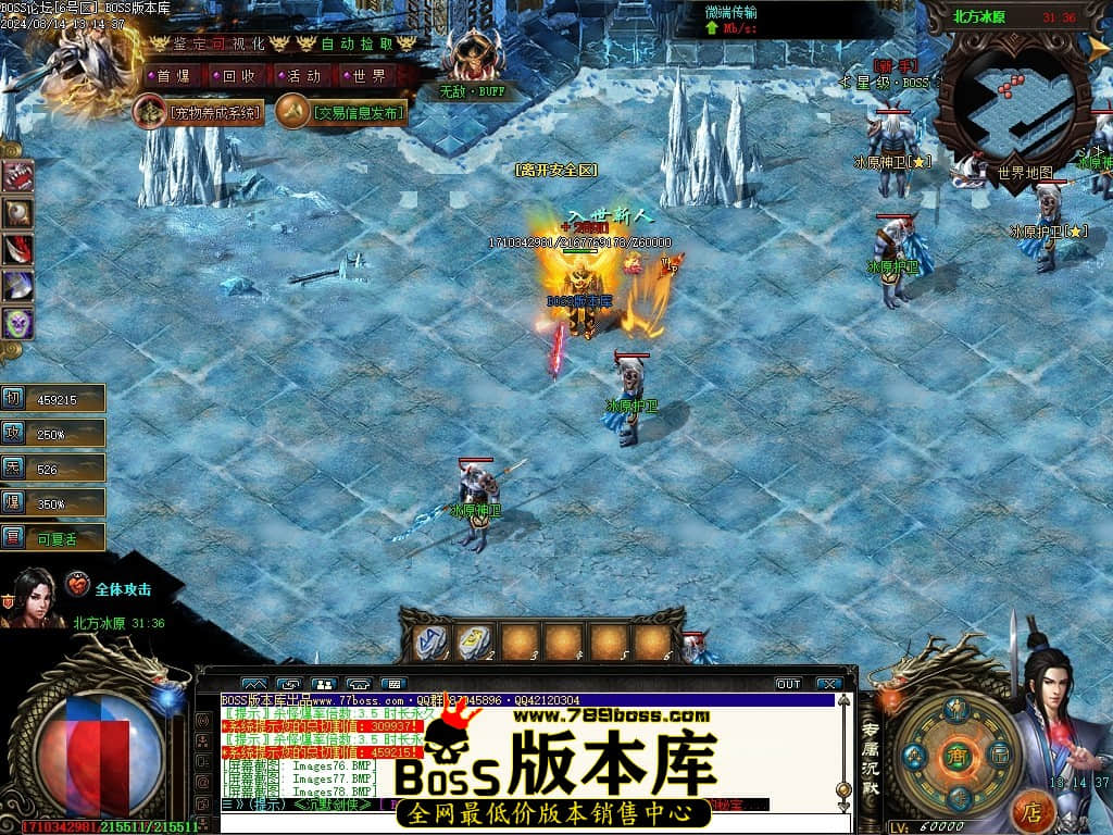 Images79压缩后.JPG