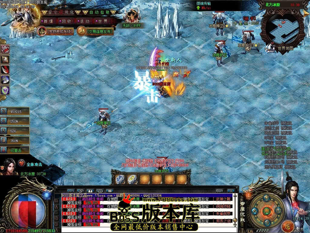 Images80压缩后.JPG