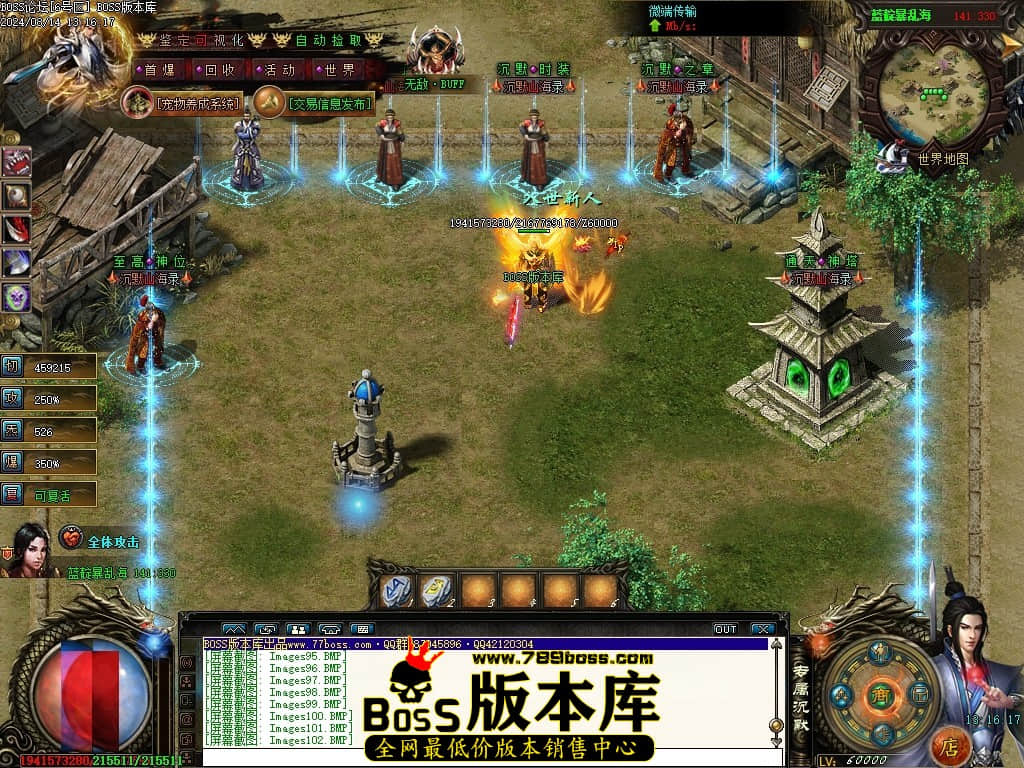Images103压缩后.JPG