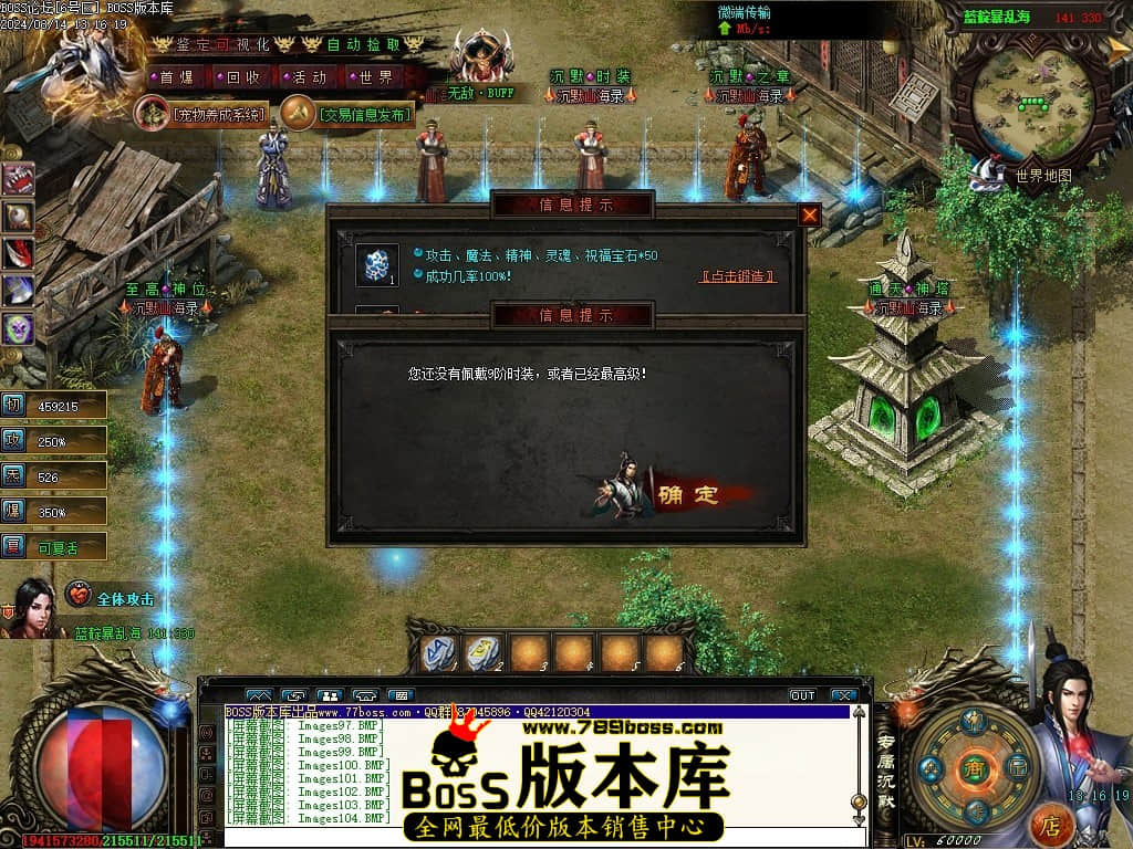 Images105压缩后.JPG