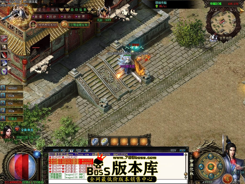 Images119压缩后.JPG