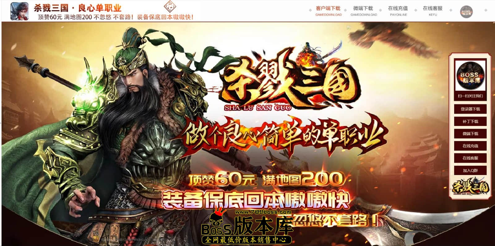 QQ图片20240816031244.jpg
