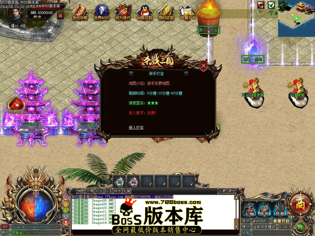 Images15压缩后.JPG
