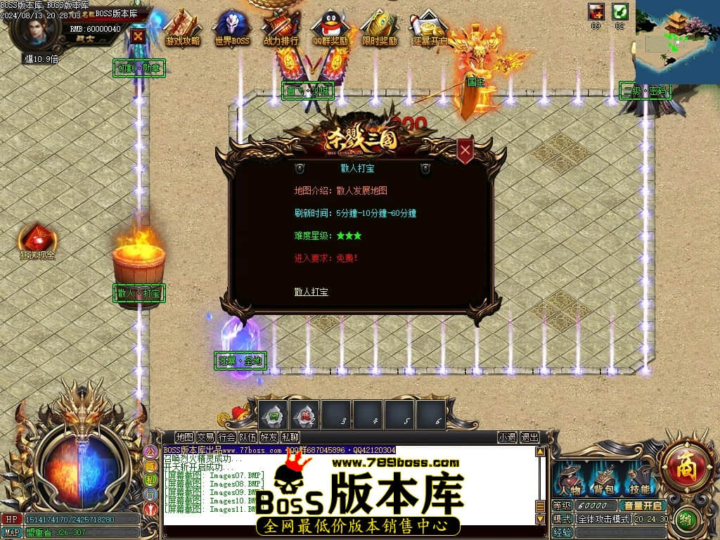 Images12压缩后.JPG