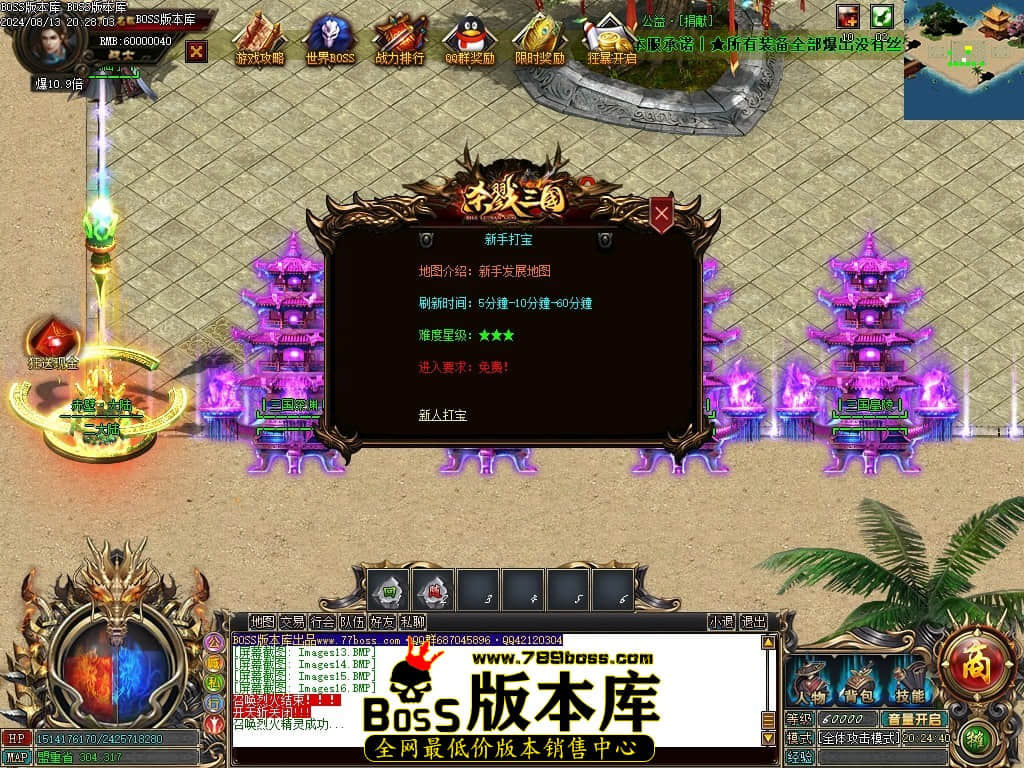 Images17压缩后.JPG