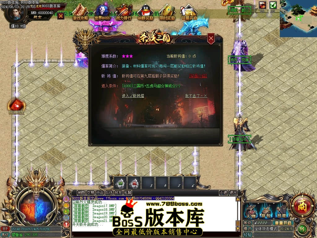 Images22压缩后.JPG