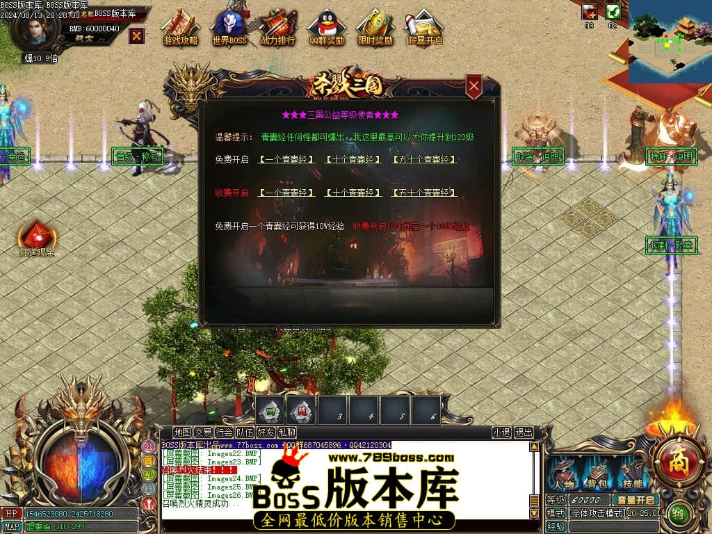 Images27压缩后.JPG