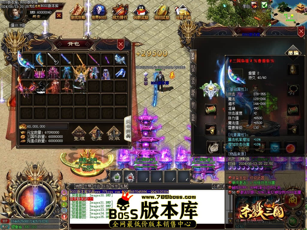 Images36压缩后.JPG