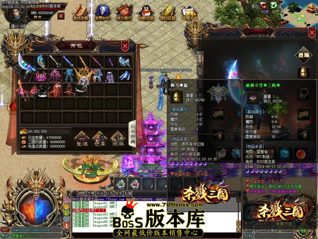 Images47压缩后.JPG