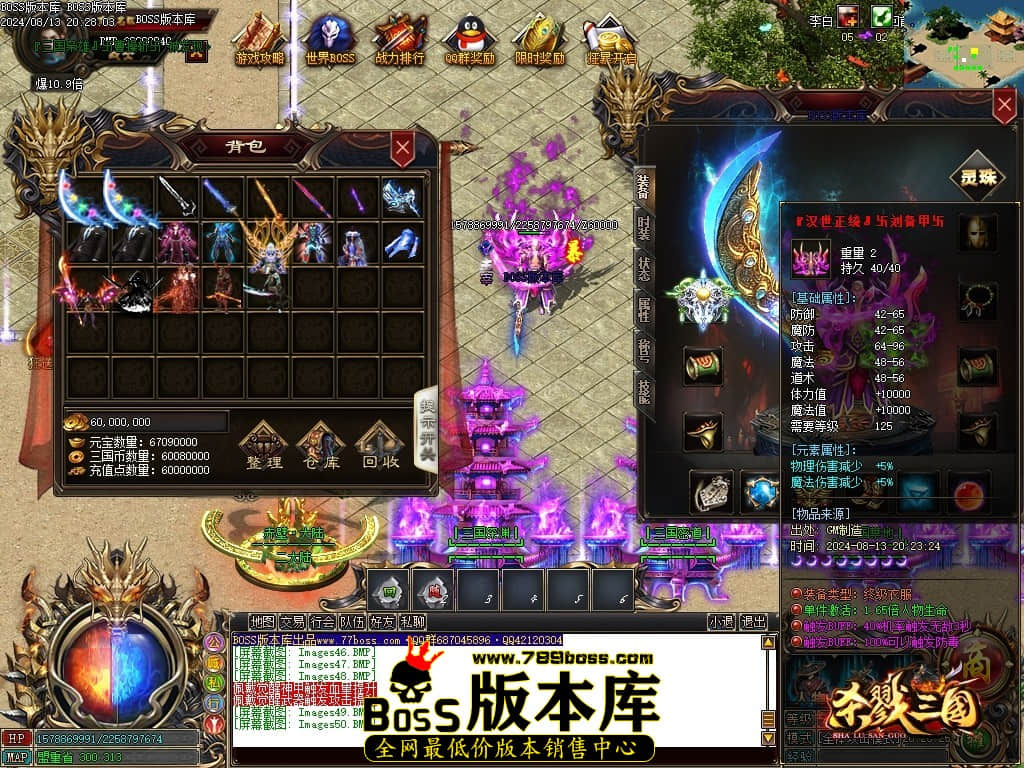 Images51压缩后.JPG