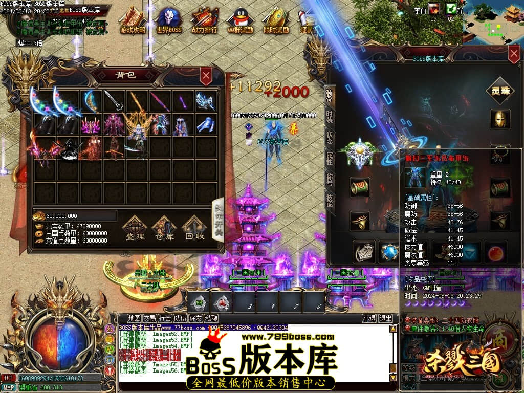 Images57压缩后.JPG