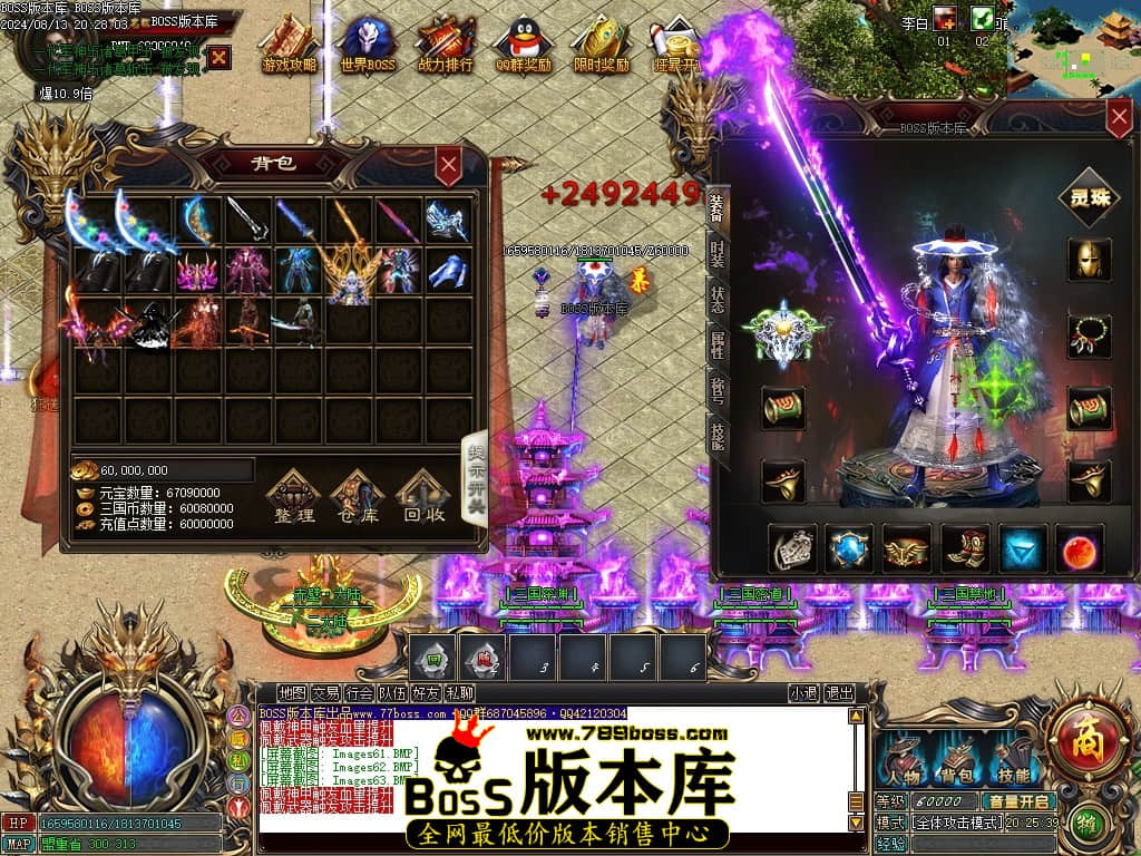 Images64压缩后.JPG