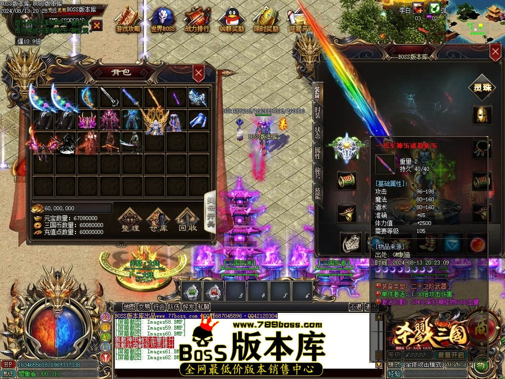 Images63压缩后.JPG