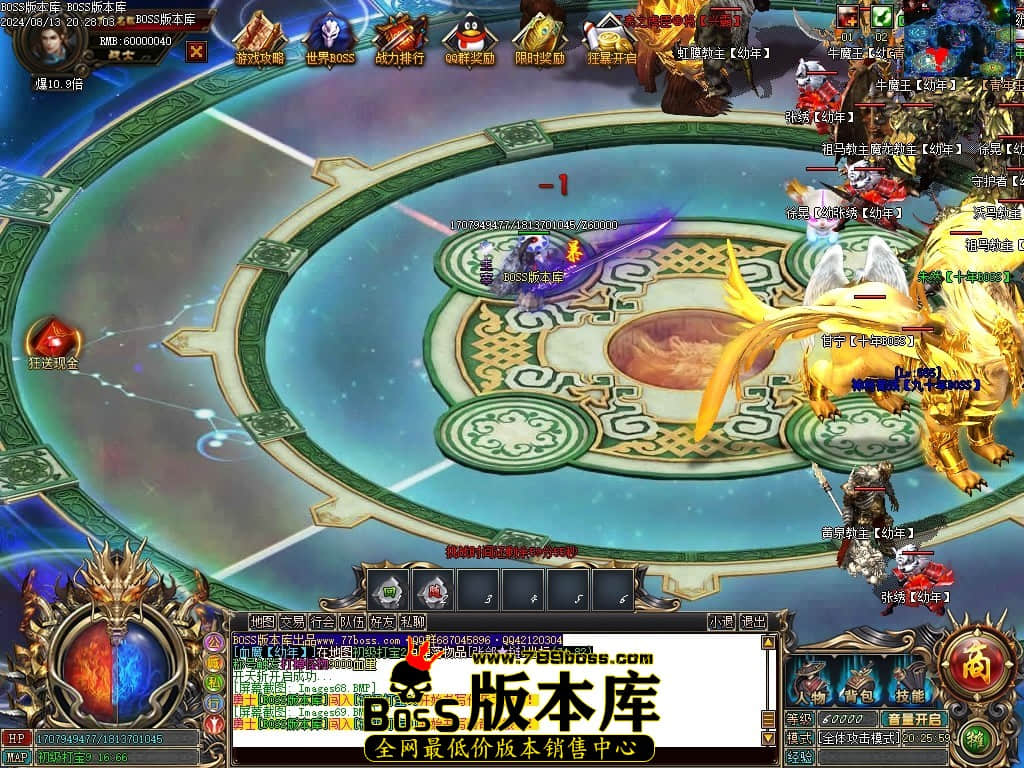 Images70压缩后.JPG