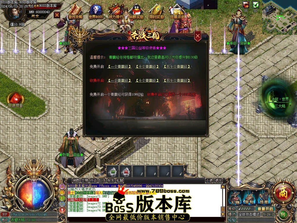 Images75压缩后.JPG