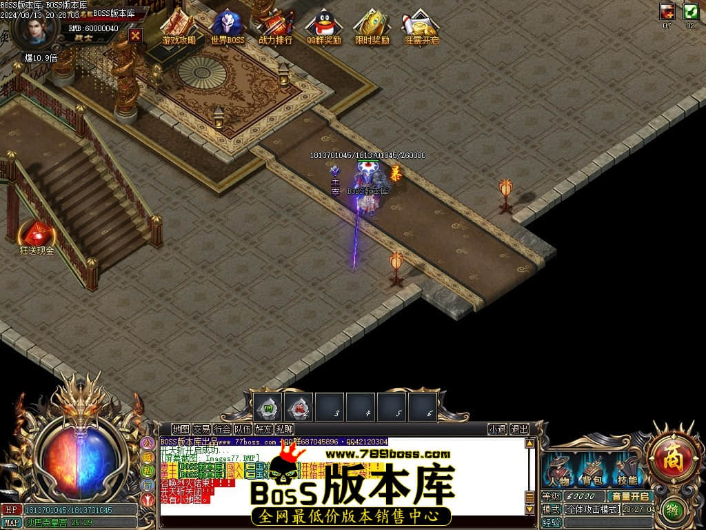 Images78压缩后.JPG
