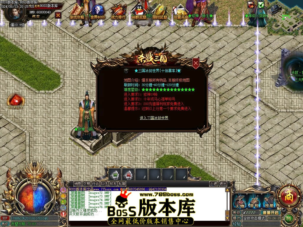 Images77压缩后.JPG