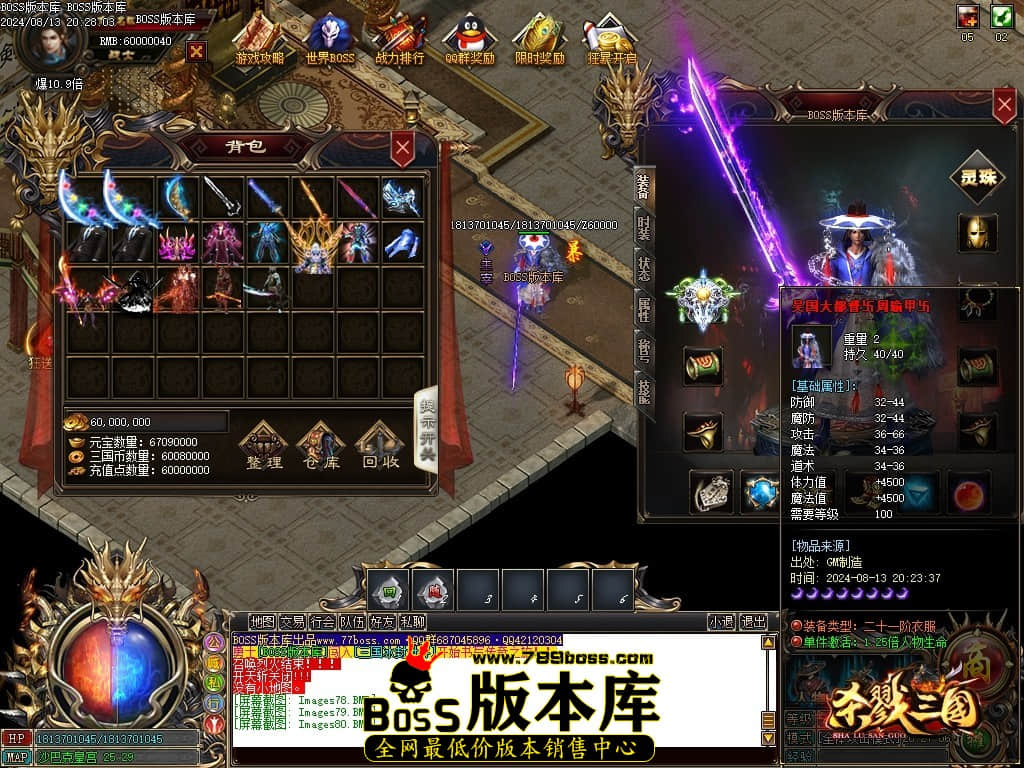 Images81压缩后.JPG