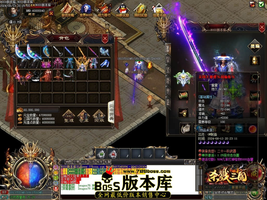 Images80压缩后.JPG