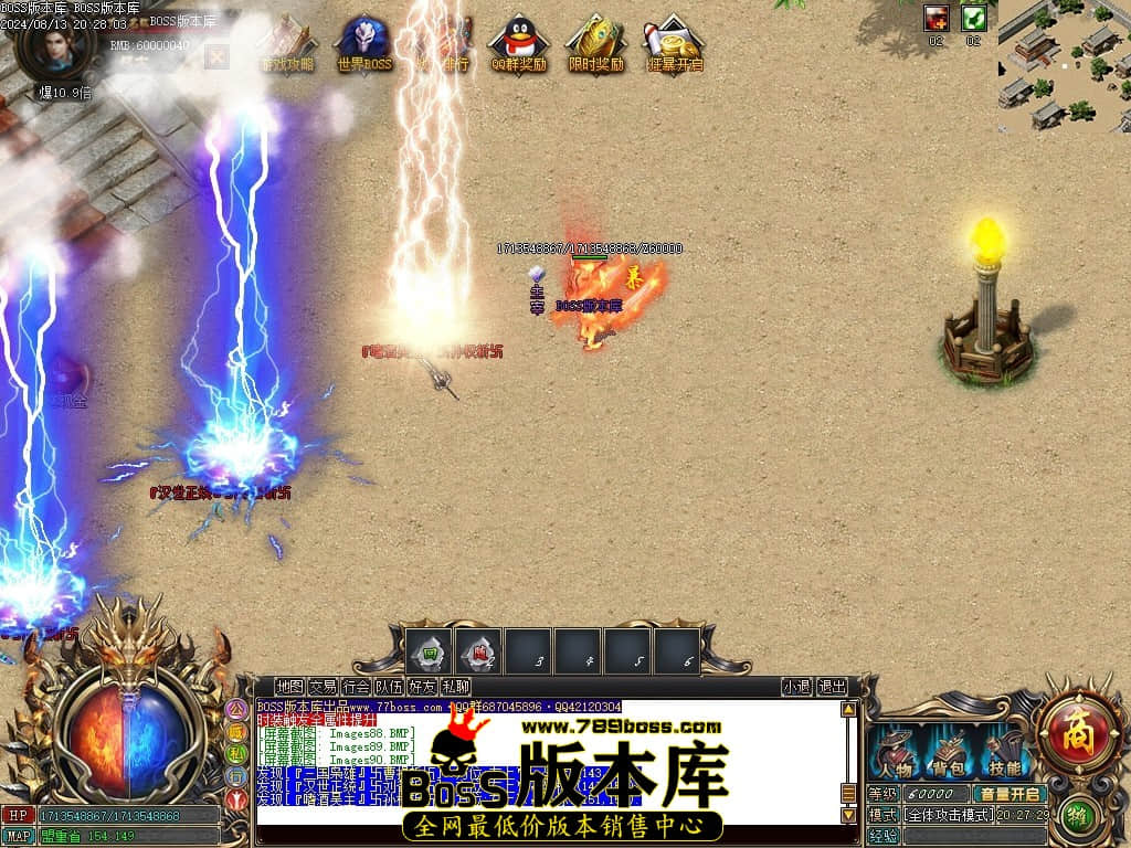 Images91压缩后.JPG