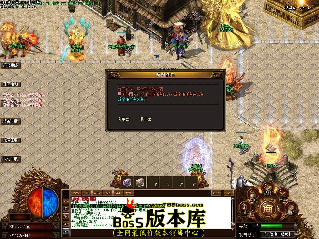 Images13压缩后.JPG