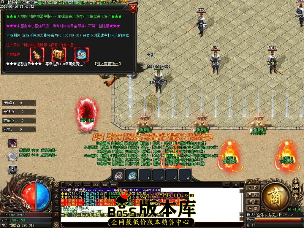 Images10压缩后.JPG