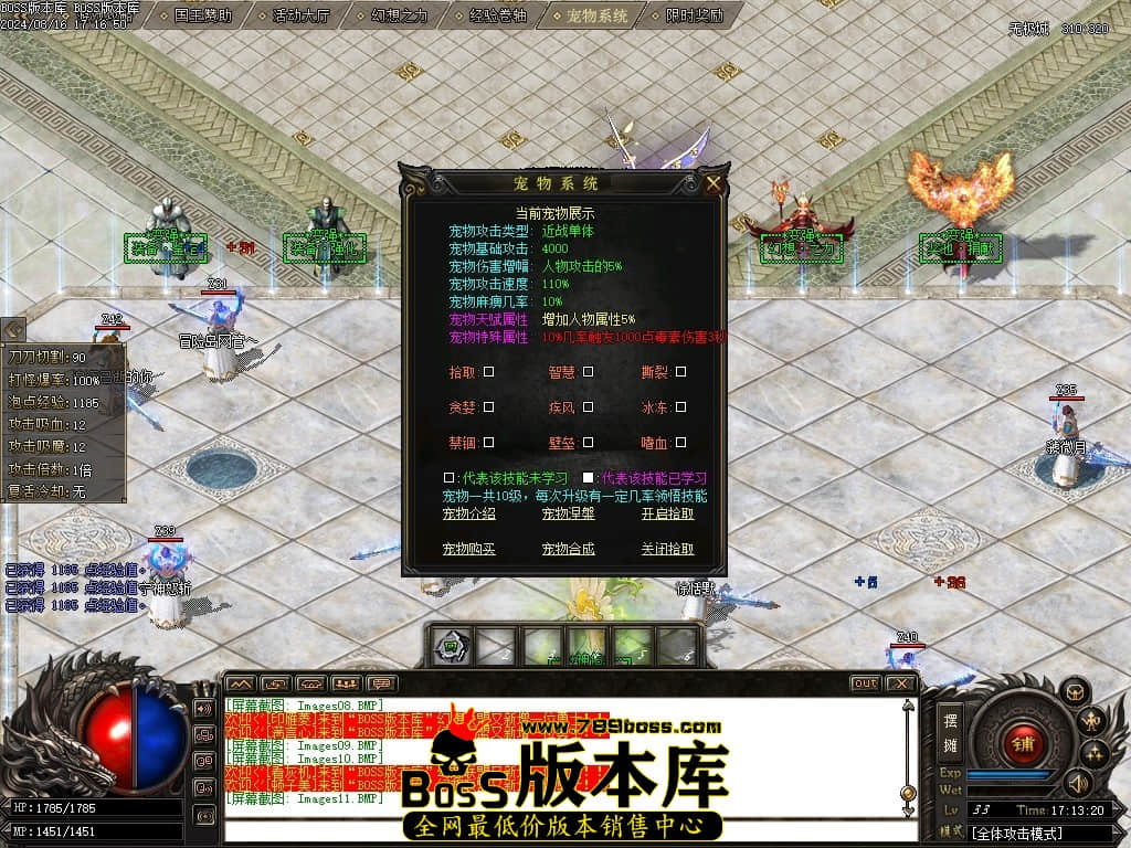 Images12压缩后.JPG