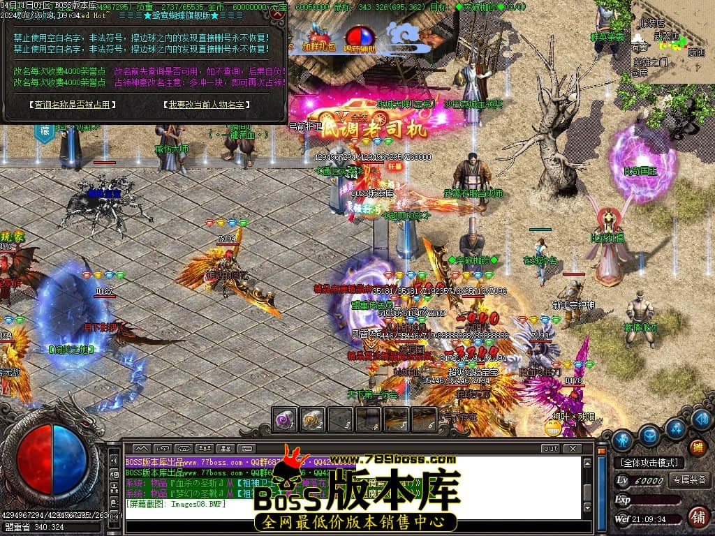 Images09压缩后.JPG