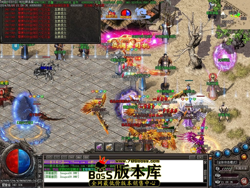 Images10压缩后.JPG