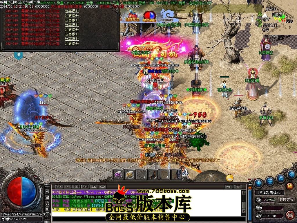 Images14压缩后.JPG