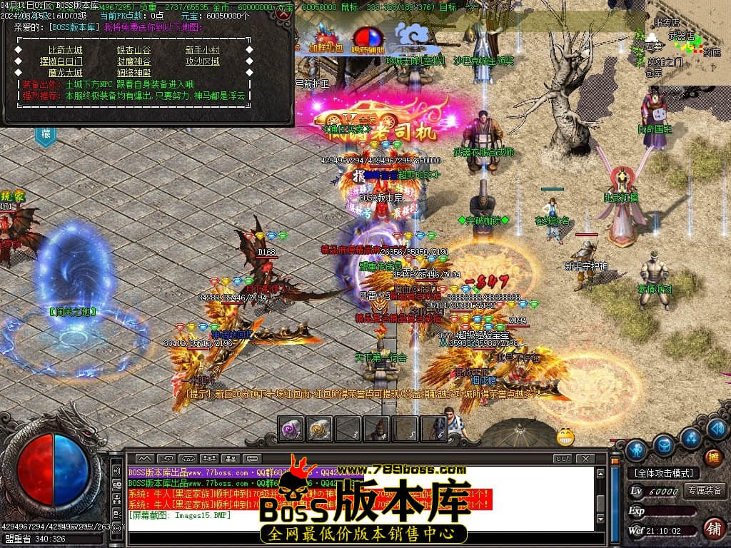Images16压缩后.JPG
