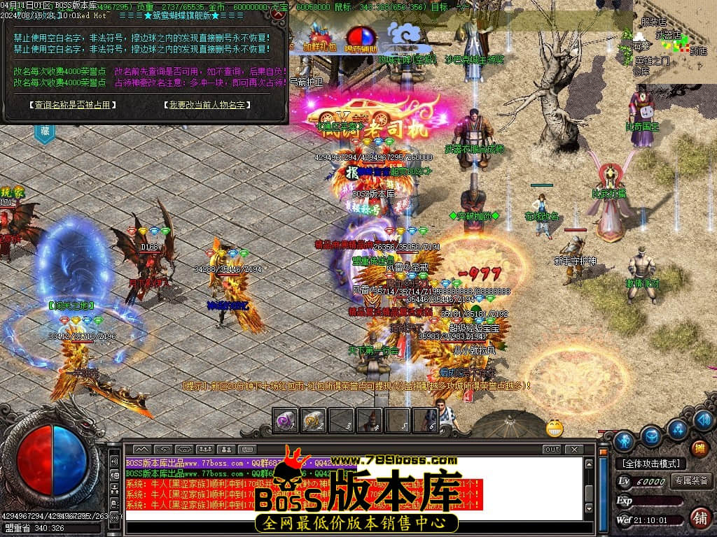 Images15压缩后.JPG