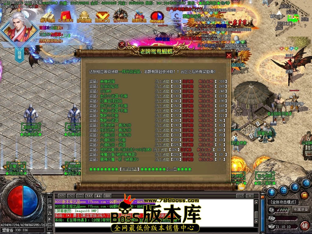 Images19压缩后.JPG