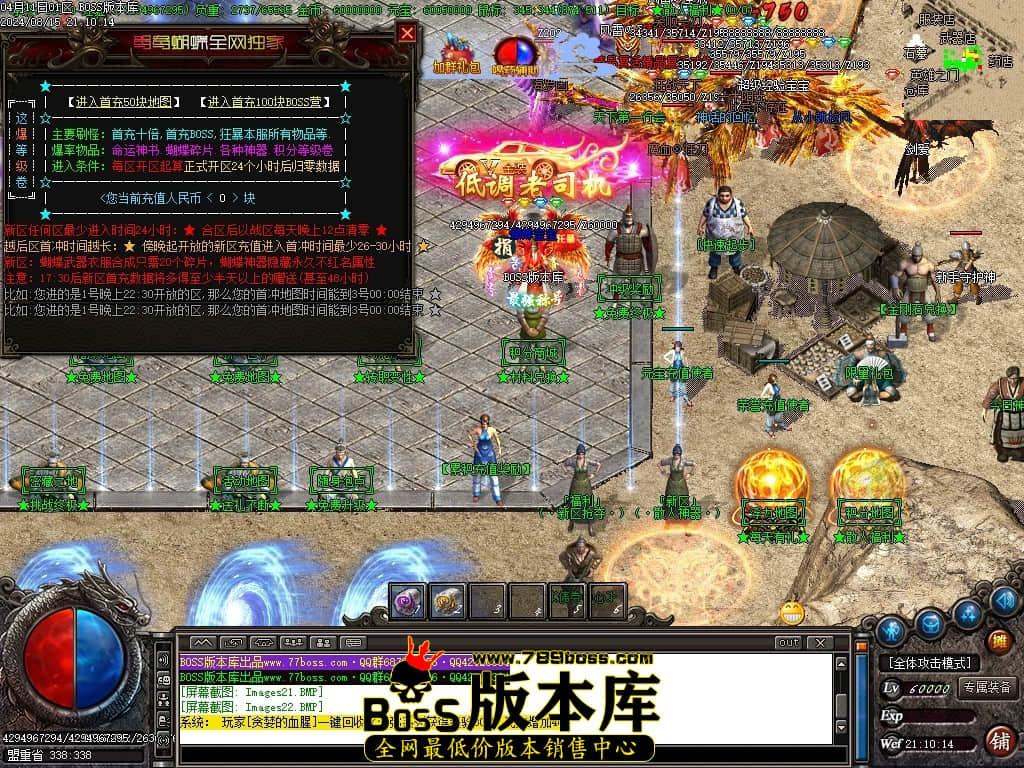 Images23压缩后.JPG
