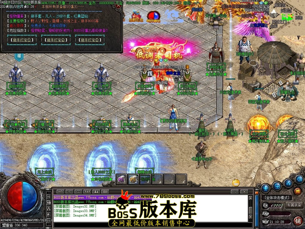 Images35压缩后.JPG