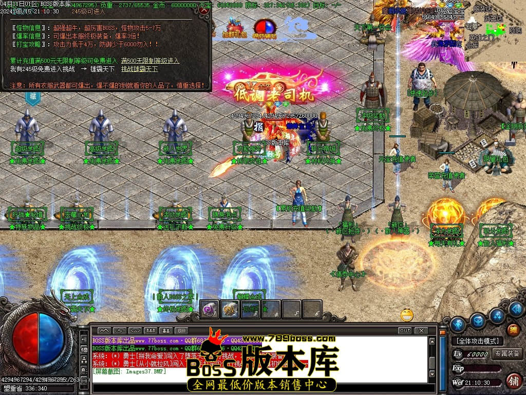 Images38压缩后.JPG