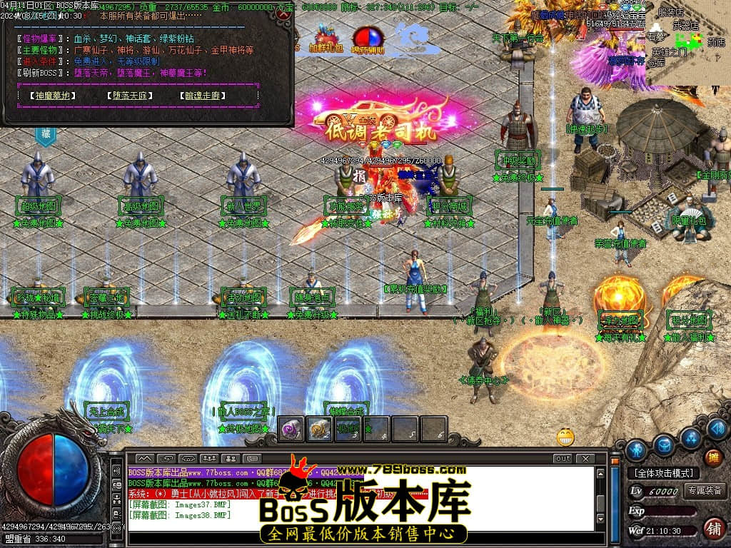 Images39压缩后.JPG