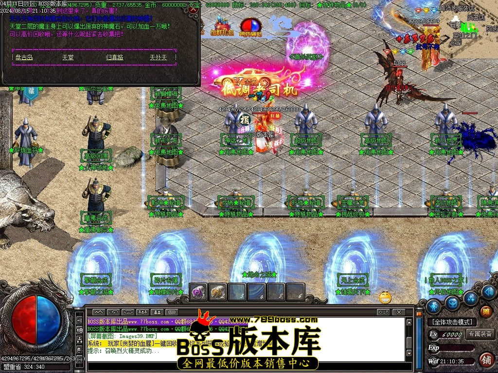 Images40压缩后.JPG