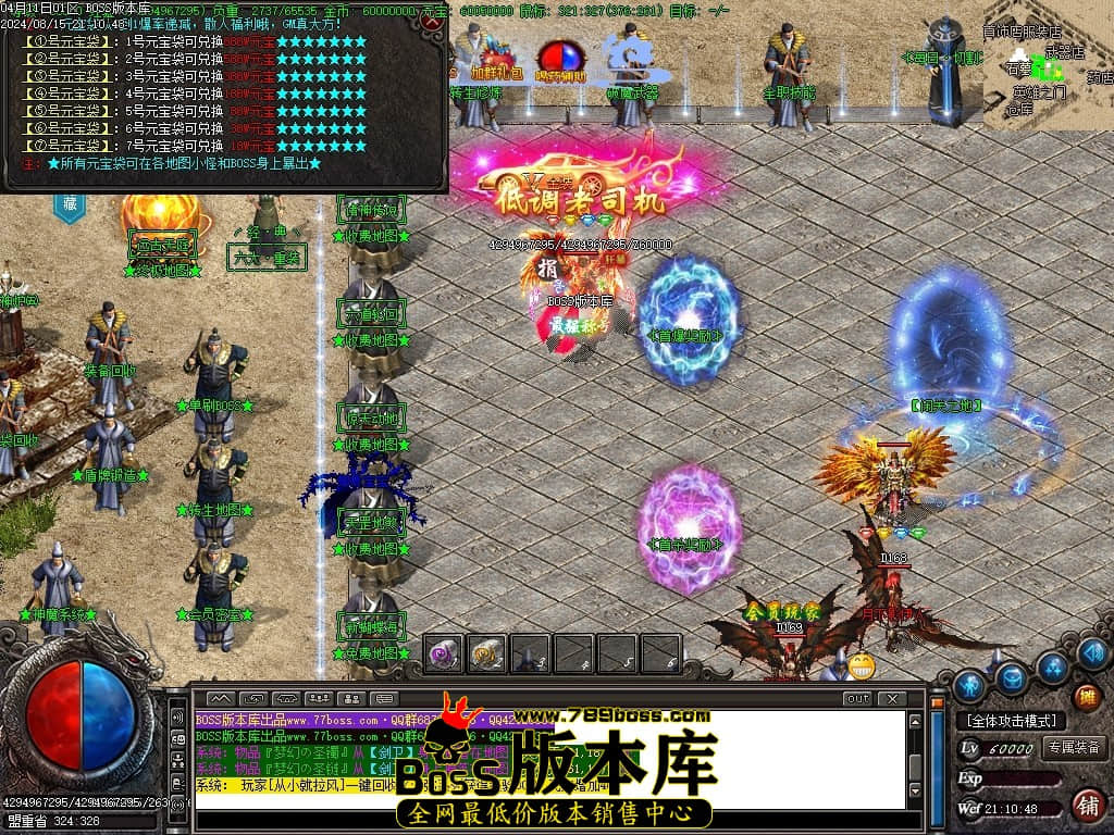 Images51压缩后.JPG