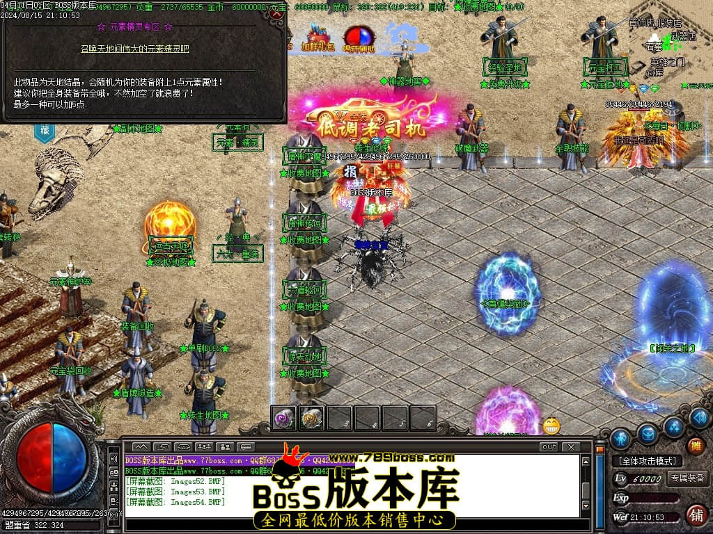 Images55压缩后.JPG