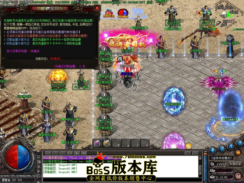 Images62压缩后.JPG