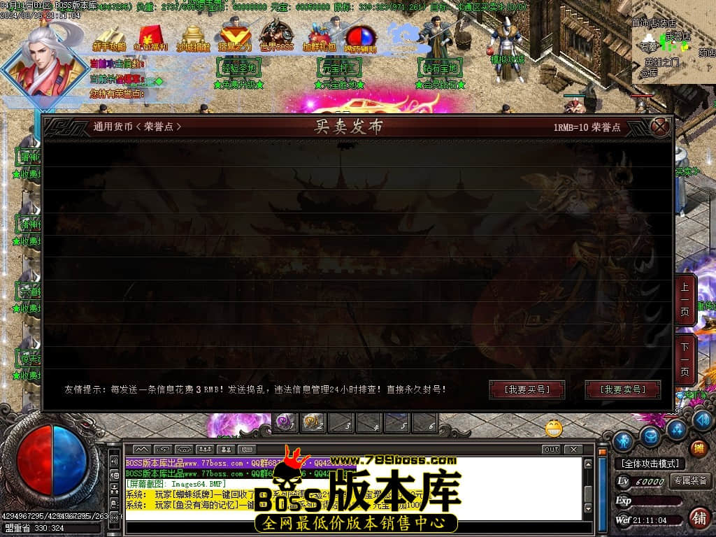 Images65压缩后.JPG