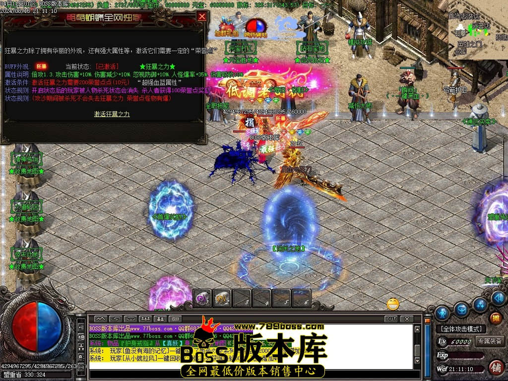 Images69压缩后.JPG