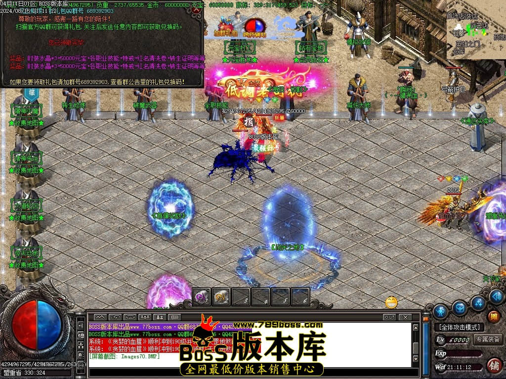 Images71压缩后.JPG