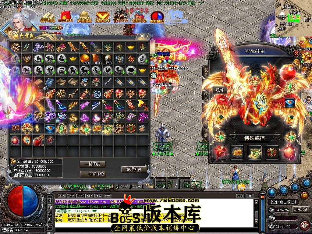Images75压缩后.JPG