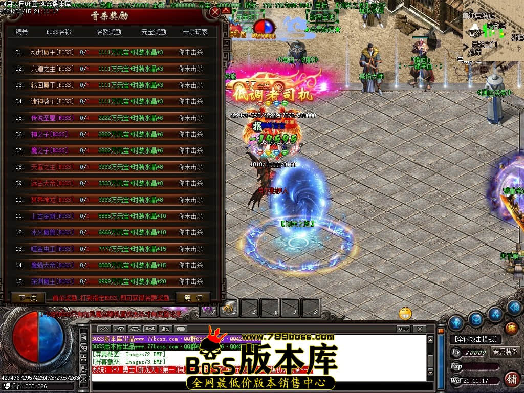Images74压缩后.JPG